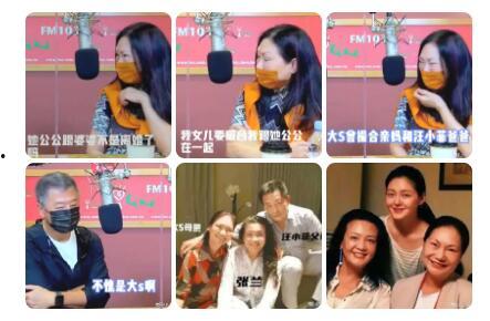 狗仔新闻爆料视频剪辑,明星幕后花絮大曝光