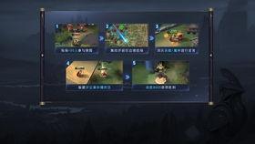 边境突围爆料视频网站  第1张